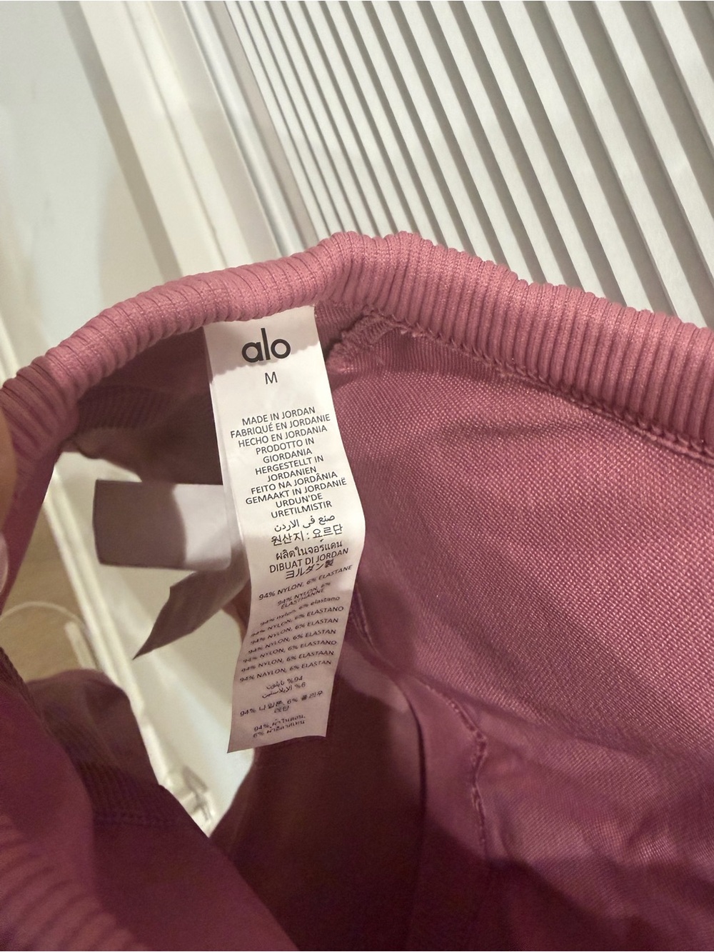 ALO Yoga Dusty Rose Ribbed Tank Top - Picture 3 of 3